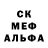 MDMA молли King NaRGaZ