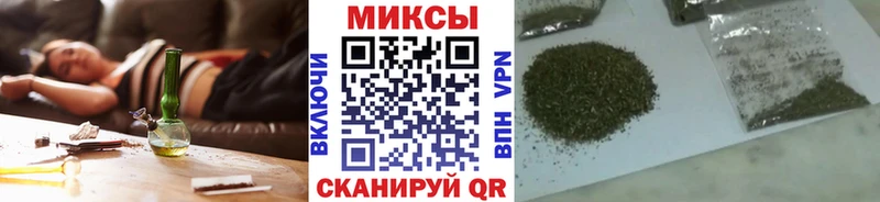 блэк спрут ТОР Первомайск сайты даркнета наркотические препараты Бутират оксана