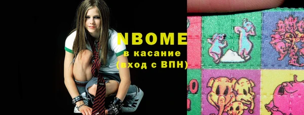 дурь Володарск