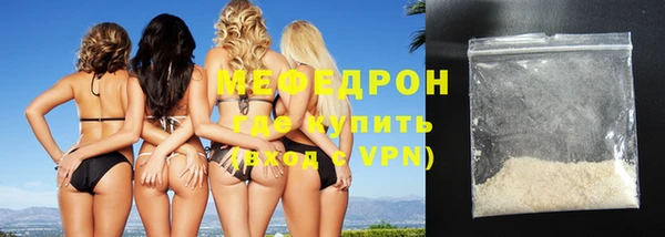 не бодяженный Семикаракорск