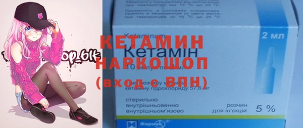 трава Сатка