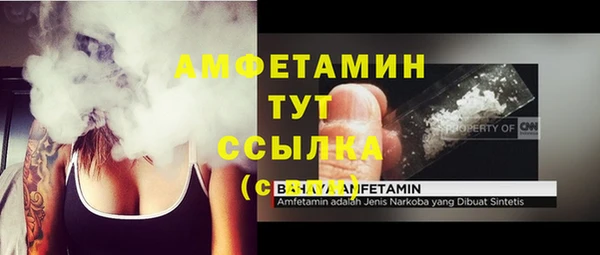 дурь Володарск