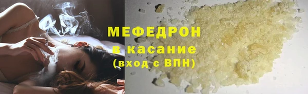 дурь Володарск