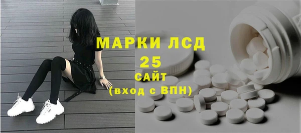 дурь Володарск