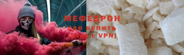 дурь Володарск