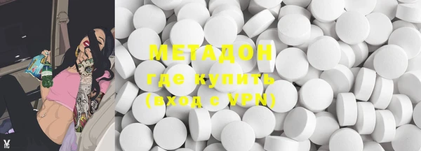 герыч Семилуки