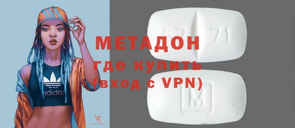 бошки Няндома