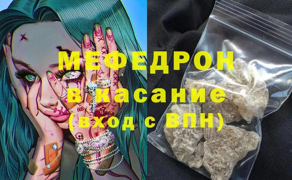 дурь Володарск