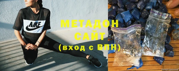 спайс Волосово
