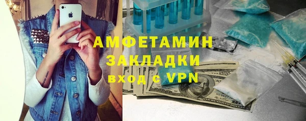 дурь Володарск