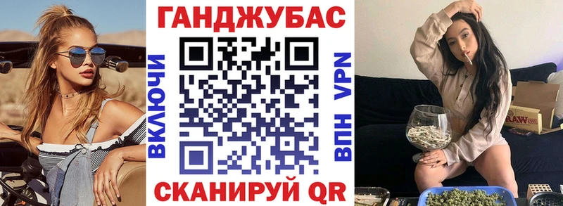 площадка как зайти  гидра ссылка  Первомайск  Шишки марихуана SATIVA & INDICA 